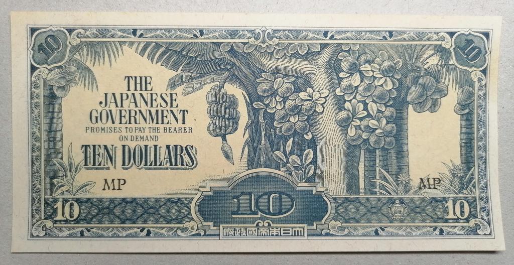 Малайзия (Малайя) 10 долларов 1944  Pick M7с UNC  Японская оккупация