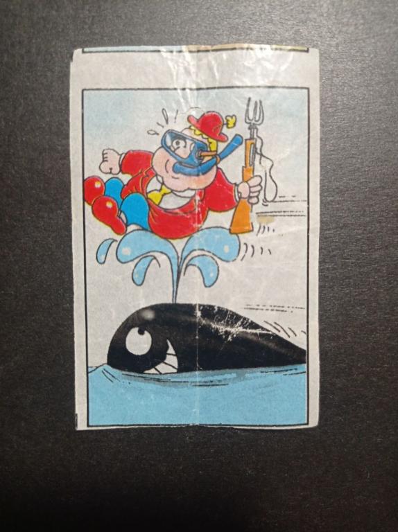 Вкладыш Patbom small Патбом мал №59