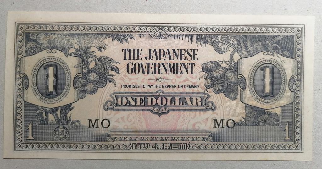 Малайзия (Малайя) 1 доллар 1942  Pick M5с UNC пресс