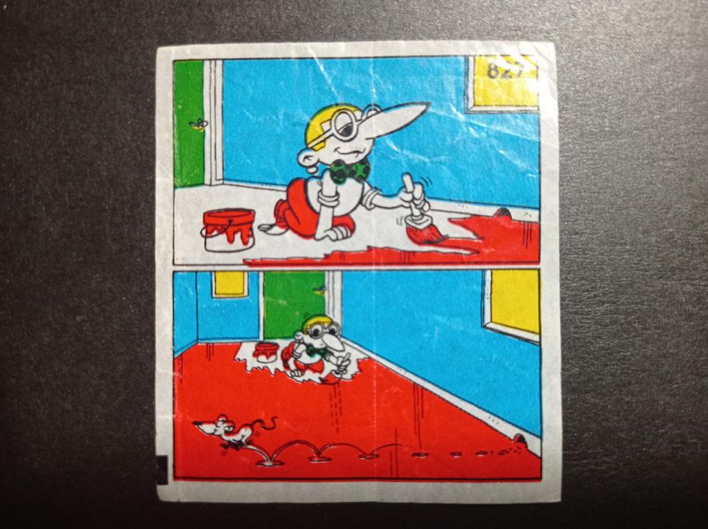 Вкладыш TipiTip Tipi Tip Типи Тип №827