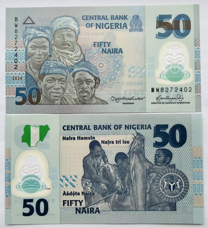 НИГЕРИЯ 50 НАЙРА 2024 ГОД UNC (ПОЛИМЕР)