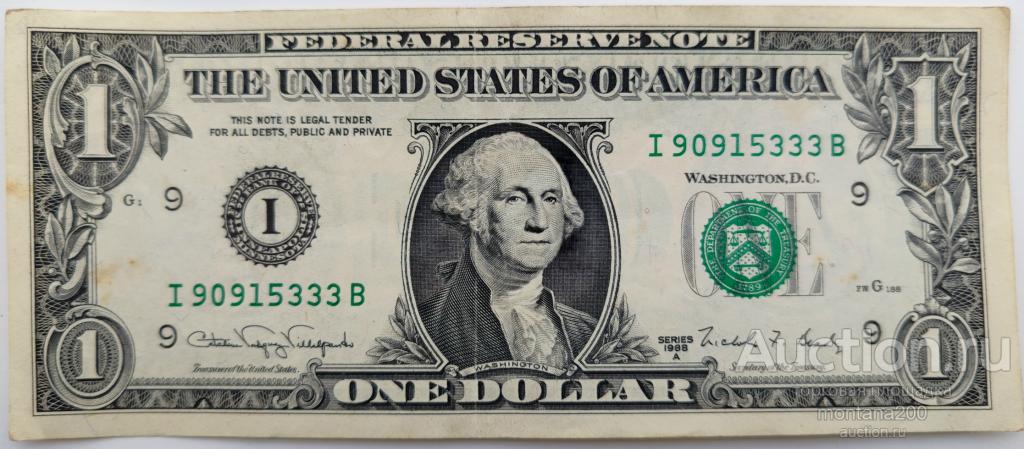 сша 1 доллар 1988 I