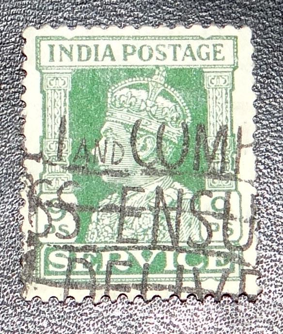 Марка гашение Индия (Британская): Король Георг V