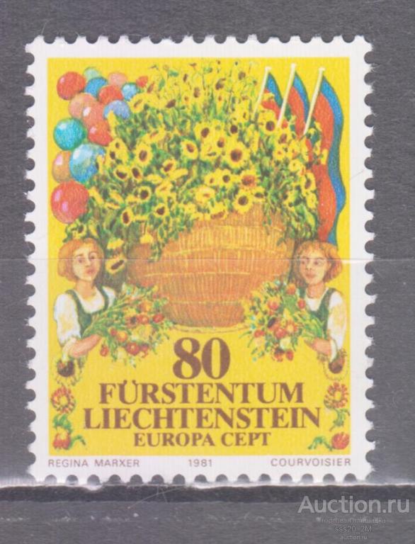 Лихтенштейн 1981 национальный парад Mi765 MNH