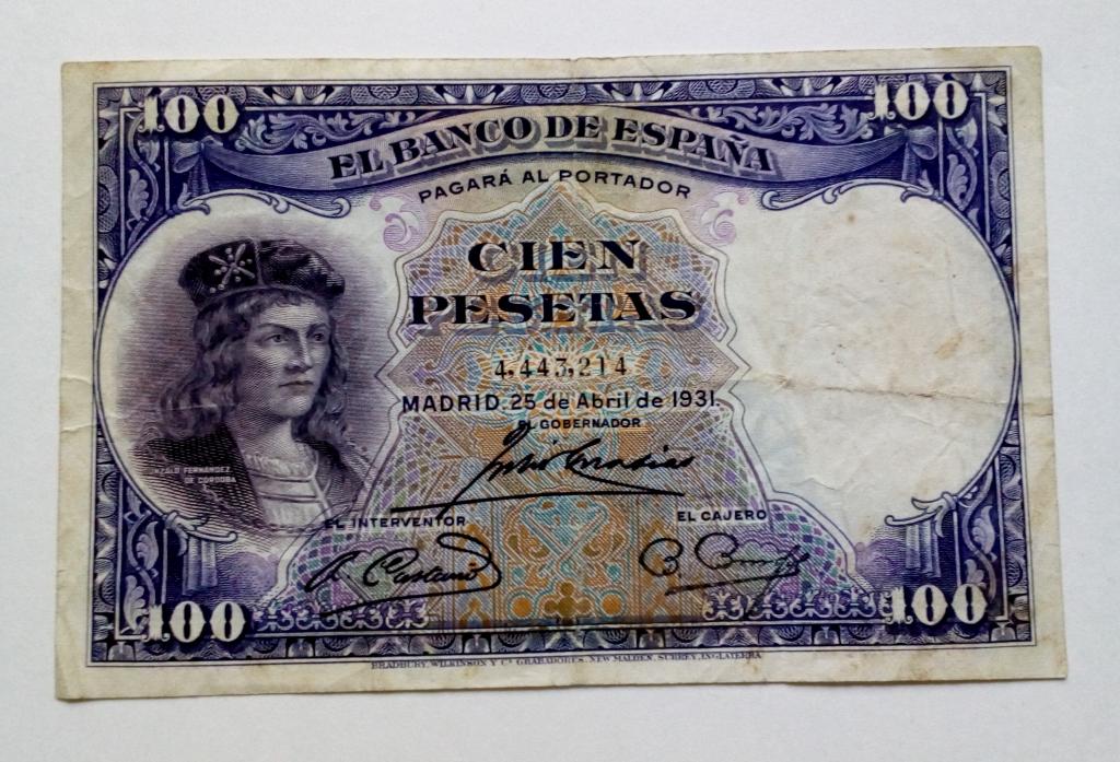 Испания 100 песет 1931 год VF