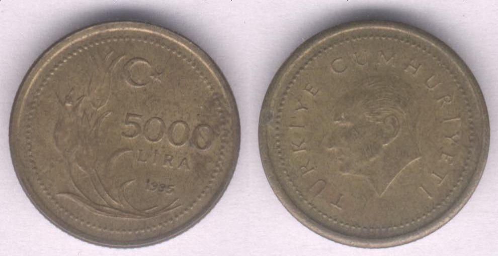 Монета Турция 5000 лир 1995 г. VF+