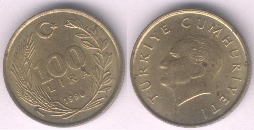 Монета Турция 100 лир 1990 г. XF+ (2)