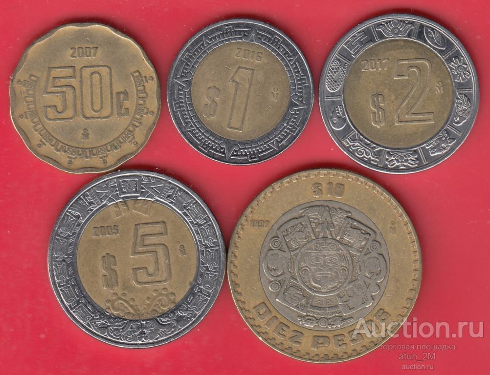 Мексика. 50 сентаво - 10 песо. 1997 - 2017 гг. 5 монет