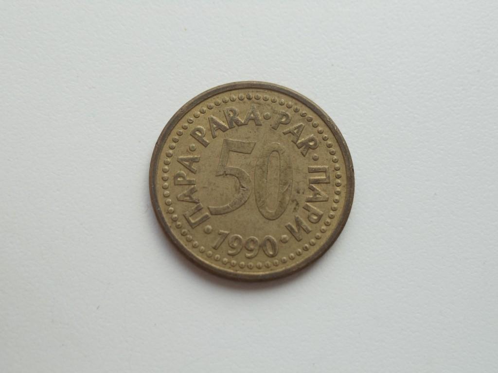 Югославия 50 пара 1990г