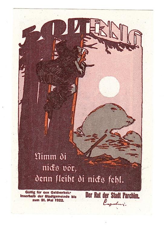 Германия нотгельд рейтергельд 50 пф 1922