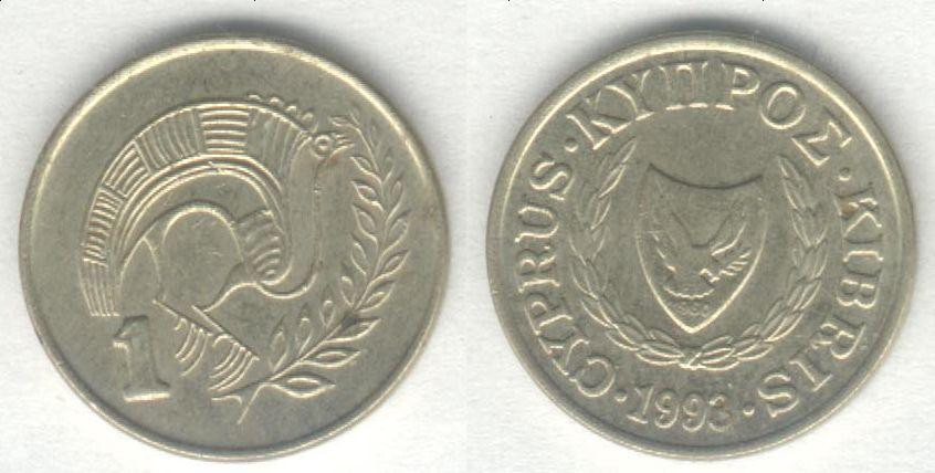 Монета Кипр 1 цент 1993 г. XF-