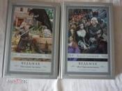 Сапковский, Анджей Ведьмак. Последнее желание. Меч Предназначения