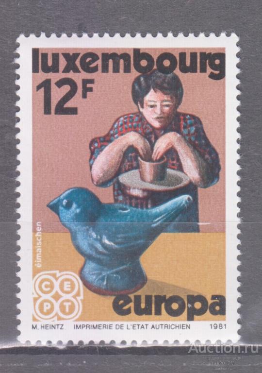 Люксембург 1981 пасхальный фестиваль Eimaischen Mi1032 MNH