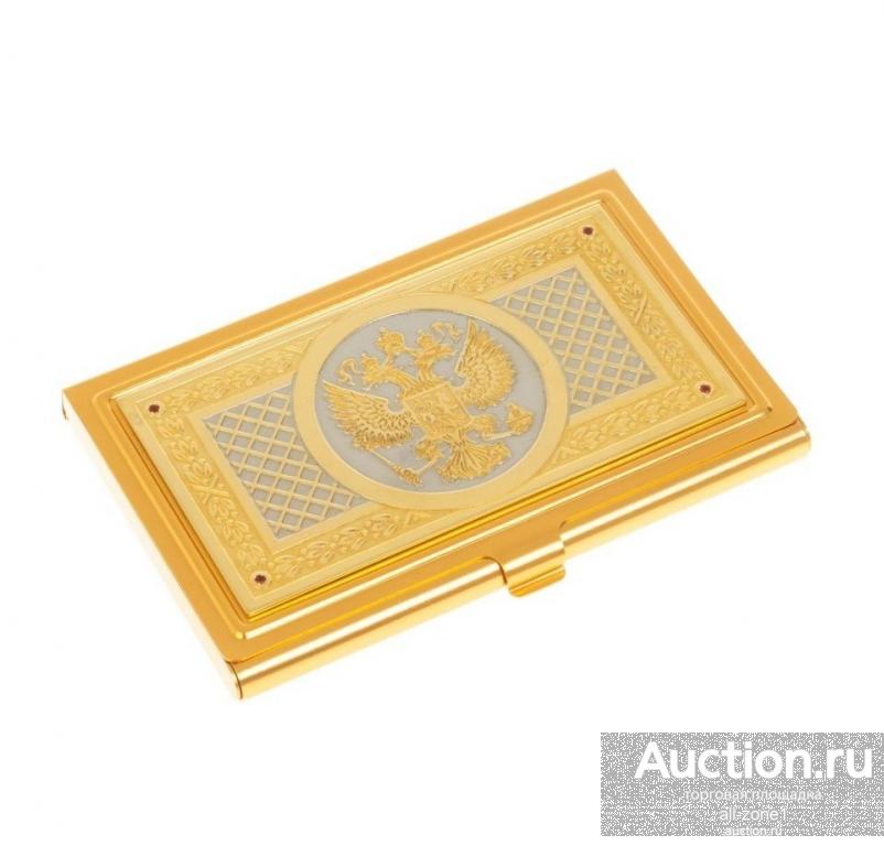 Визитница подарочная карманная ГЕРБ РФ с фианитами AZY-128-785