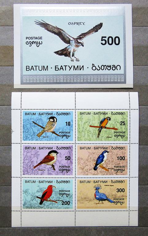 Грузия Батуми 1994 г. Фауна Птицы Серия полная, лист + Блок ** MNH