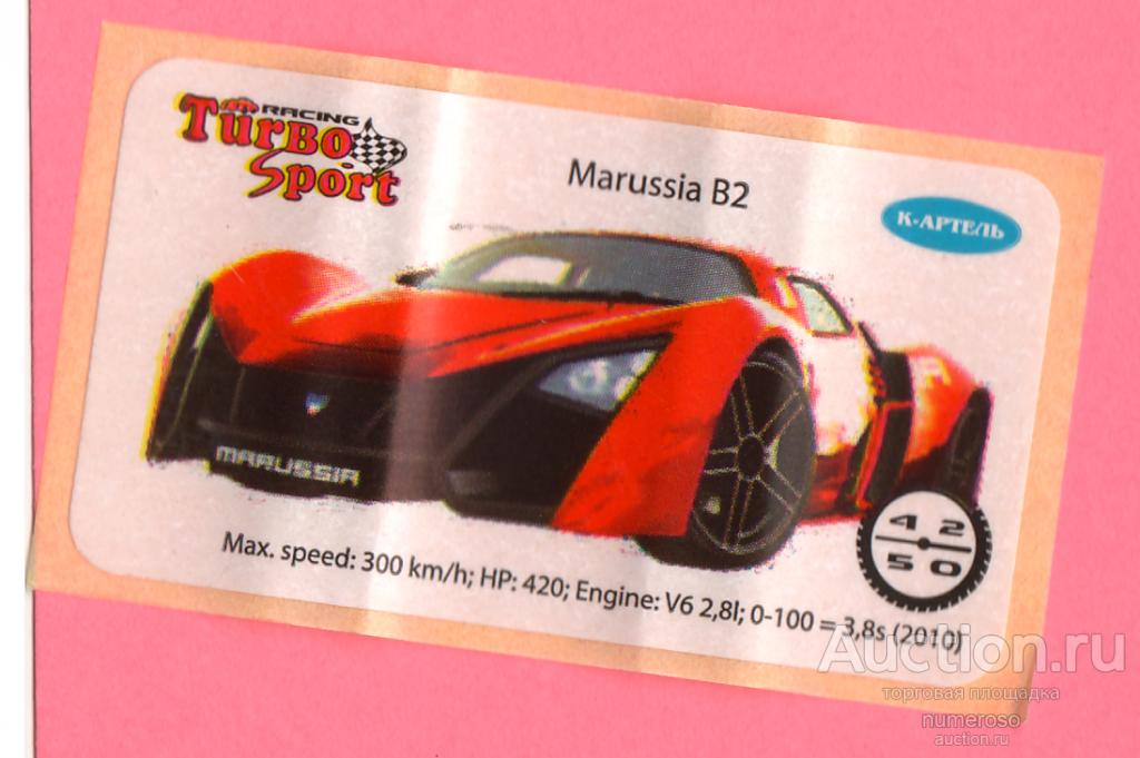 Наклейка Turbo Sport Racing № 42