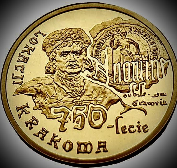 Польша 750 летия Кракова 2007 год.200 злотых.ПРУФ. 900 проба.