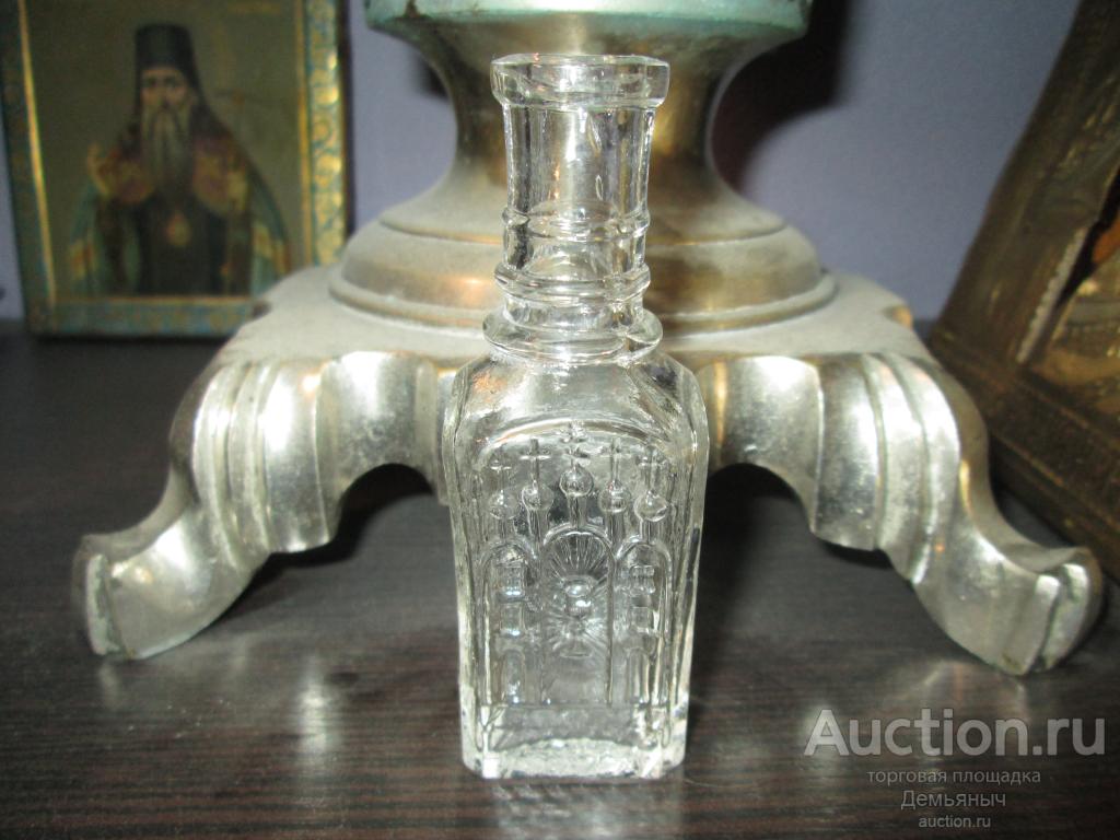 Церковная бутылочка, пузырек Троице-Сергиева лавра.