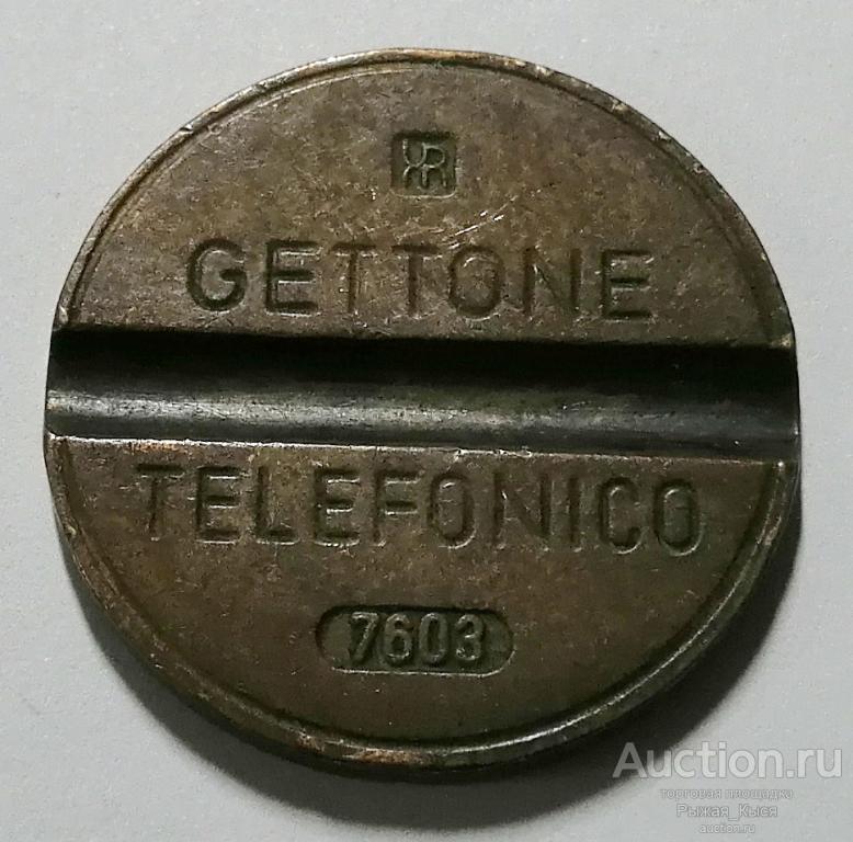 Жетон телефонный ИТАЛИЯ. серия 7603 (035657)