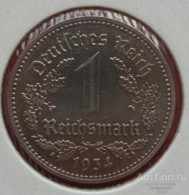 1 марка 1934 E. Германия.