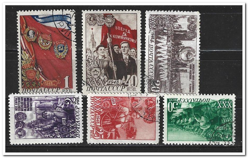 1948 30 лет ВЛКСМ Комсомол серия гаш гс