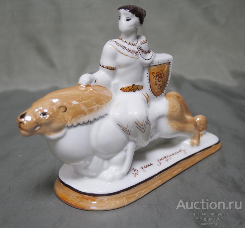 Статуэтка Витязь, ОФЗ, подписная, высота 12,5 см, длина  17,5 см (126)