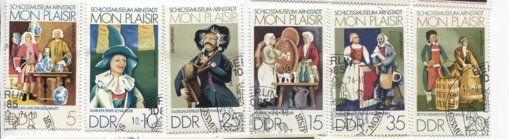1974 Германия ГДР .Дом кукол Монзлезир 6м .гаш