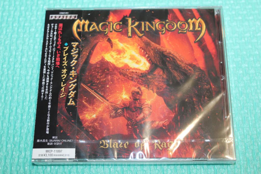 Magic Kingdom / Blaze of Rage 24 / Japan