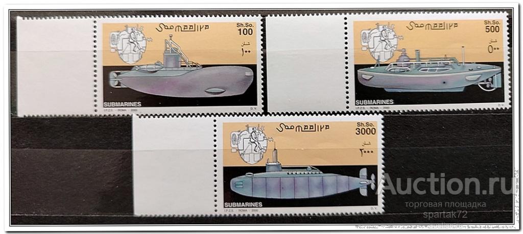 Сомали 2000 год № 815/17 " Подводные лодки " MNH**