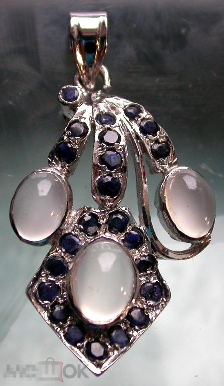 Шикарная серебряная подвеска. Кошачий глаз, сапфиры. 925 проба. 6.6 гр. Не ношена