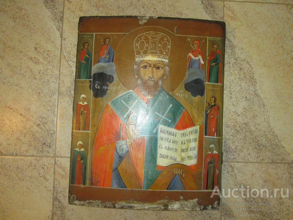 Икона Николай Чудотворец. 49,5 см / 39,2 см.