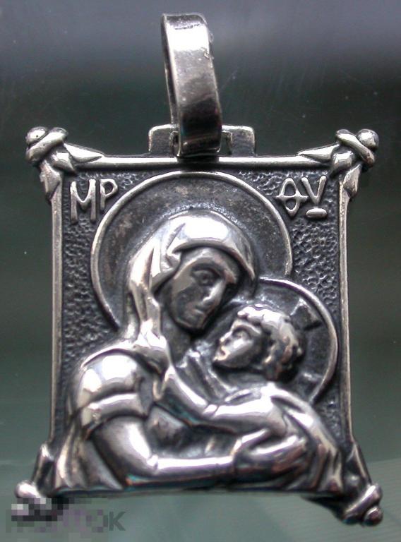 Серебряная подвеска. Богоматерь с младенцем. 925 российская проба. 4.7 гр. Не ношена.
