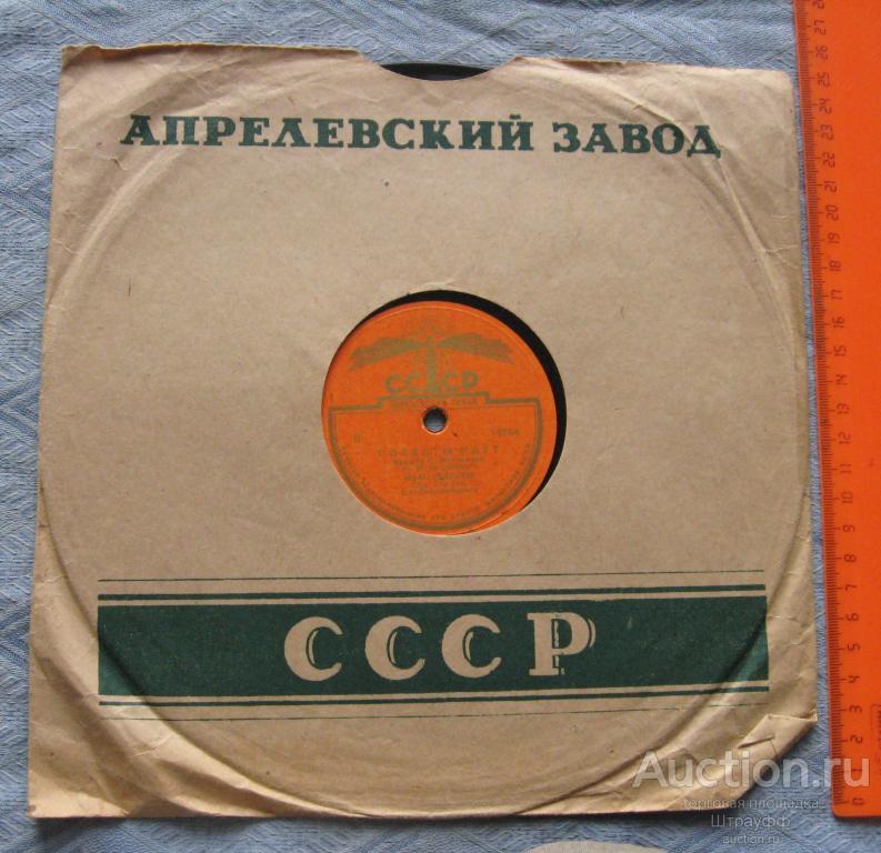 Патефонная пластинка. Солдаты идут. Иван Шмелев. Молодость наша. В.И. Селиванов. Патриотика.