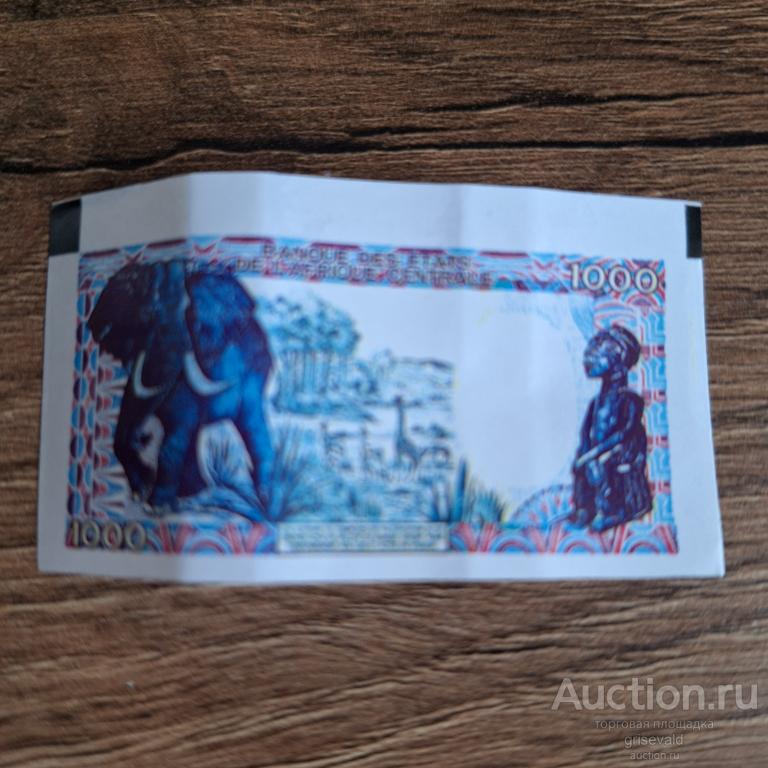 вкладыш Money Babblo Gum k-artel 