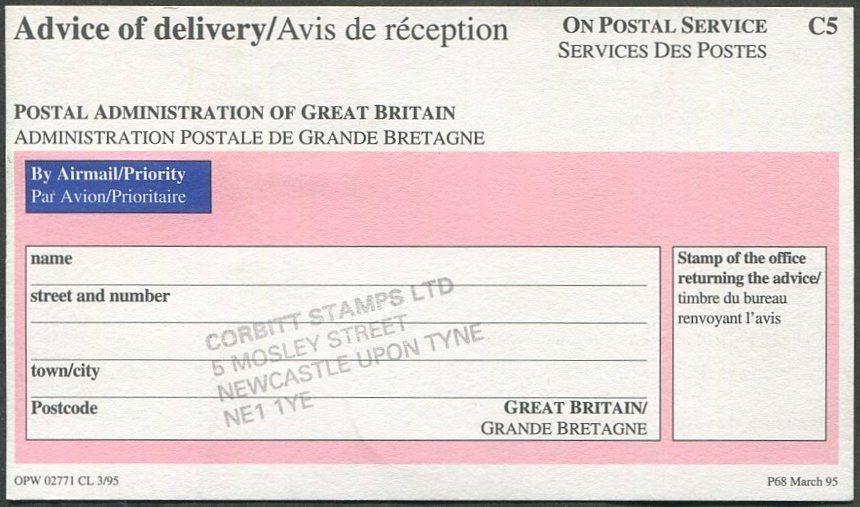 Великобритания 2005 Англия Newcastle AVIS DE RÉCEPTION Уведомление о вручении Ньюкасл ⇒Москва Россия