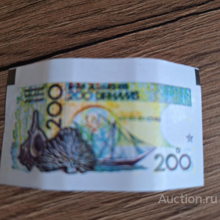 вкладыш Money Babblo Gum k-artel 