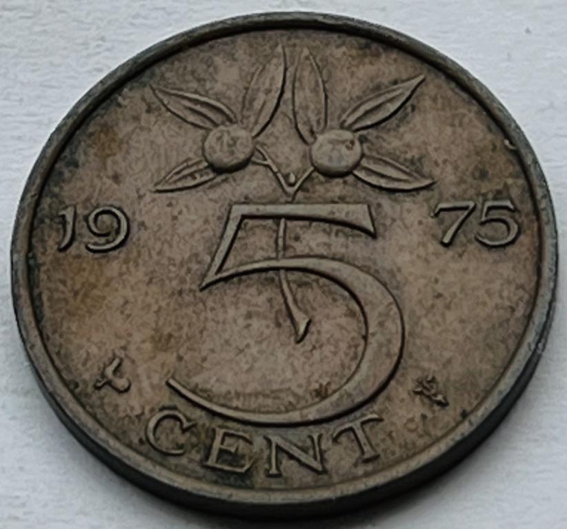 НИДЕРЛАНДЫ 5 ЦЕНТОВ 1975 ГОД (А)