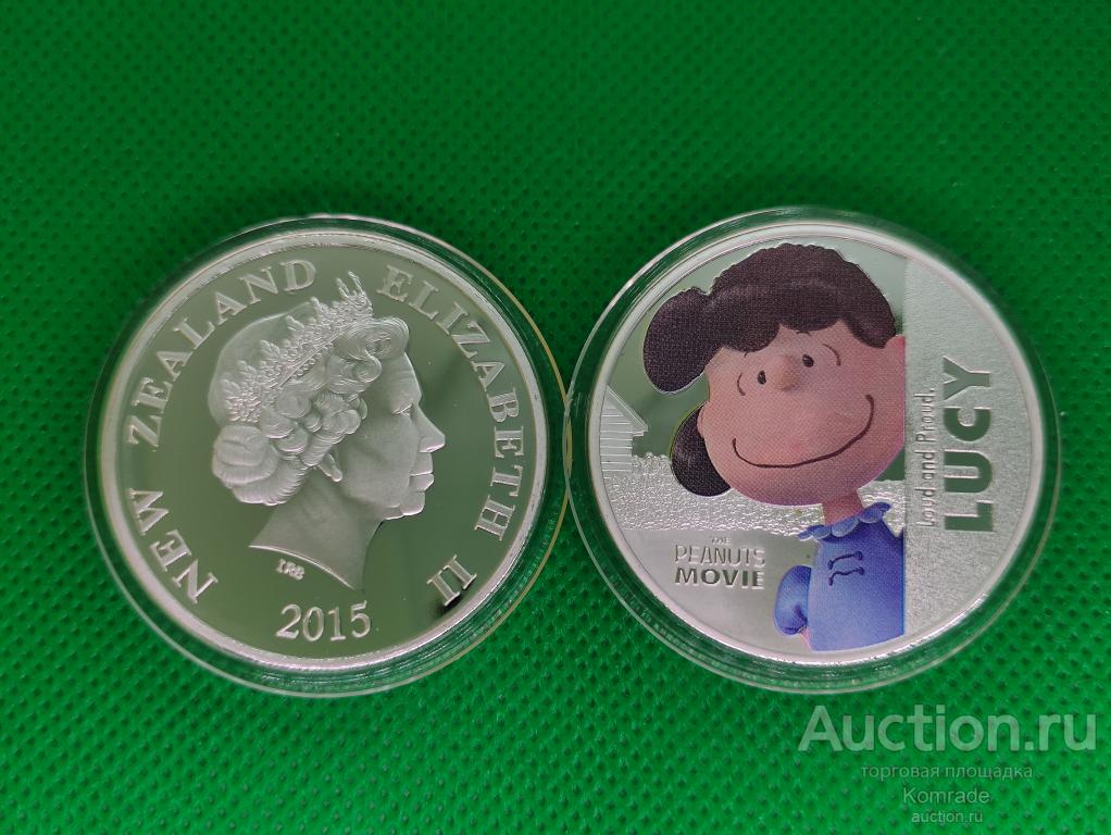 Монета / жетон мультфильм Снупи и мелочь пузатая / Новая Зеландия 2015 год КОПИЯ