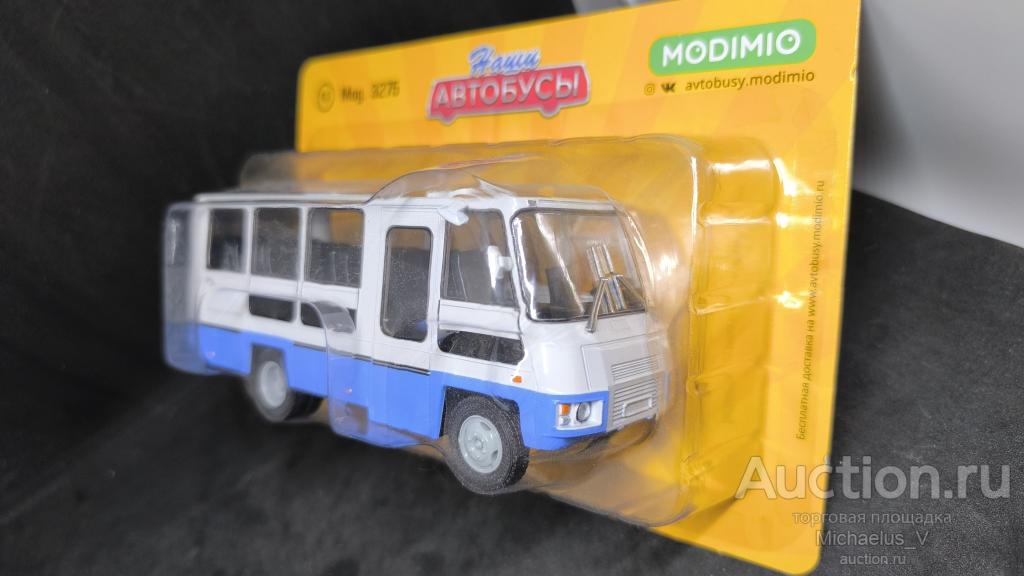 Наши Автобусы №63, КАвЗ-3275