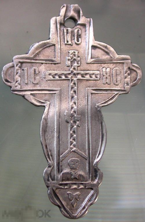 Царская Россия. Серебряный крест. 84 проба. 1.8 гр.