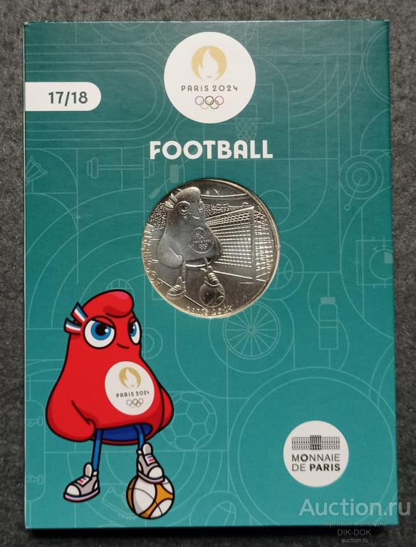 Франция 10 евро 2023 г. Олимпиада в Париже #17. Талисман. Футбол. Серебро.