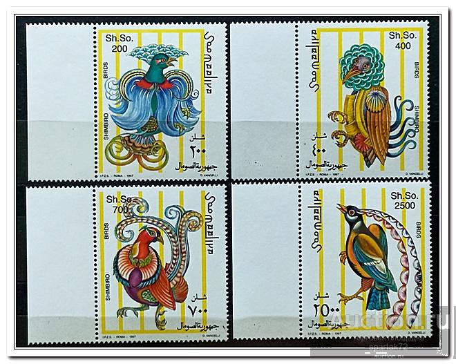 Сомали 1997 год № 665/68 " Птицы " MNH**