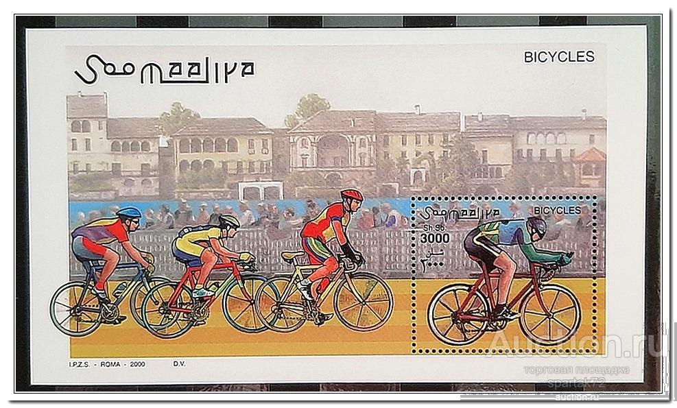 Сомали 2000 год Блок 68 " Велоспорт " MNH**