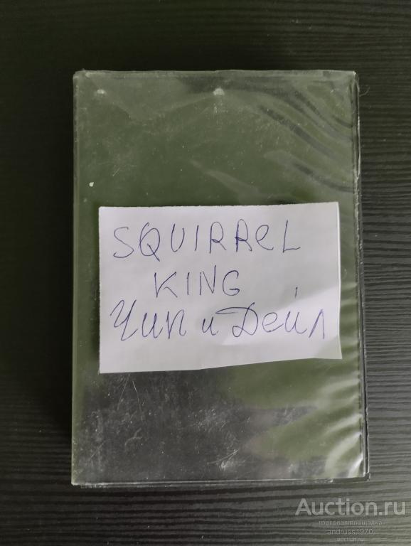 КАТРИДЖ ДЛЯ СЕГА SEGA MEGA DRIVE. ЧИП и ДЕЙЛ SQUIRREL KING.