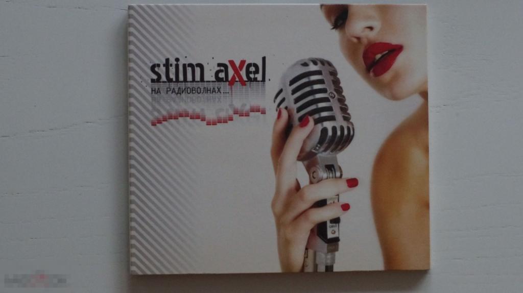 Stim Axel "На Радиоволнах" CD Diamond  2008  Drum n Bass Digipack