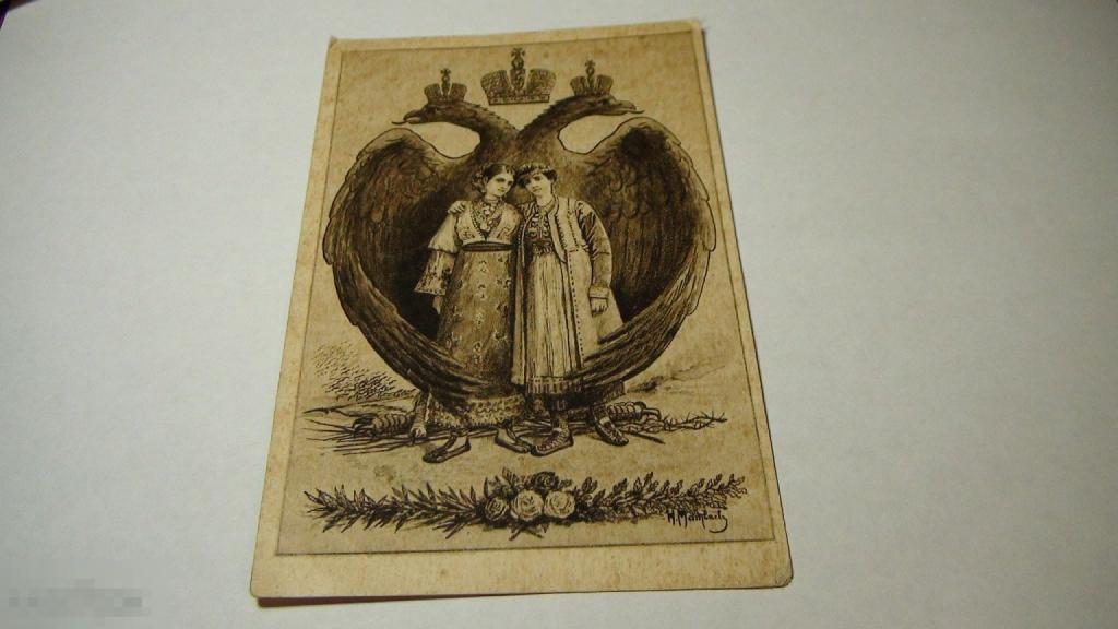 Гиляровский Сербия