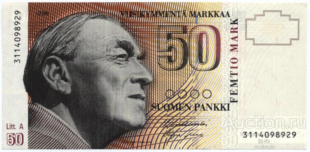 Финляндия P118 1986 г. 50 марок Лит. А UNC