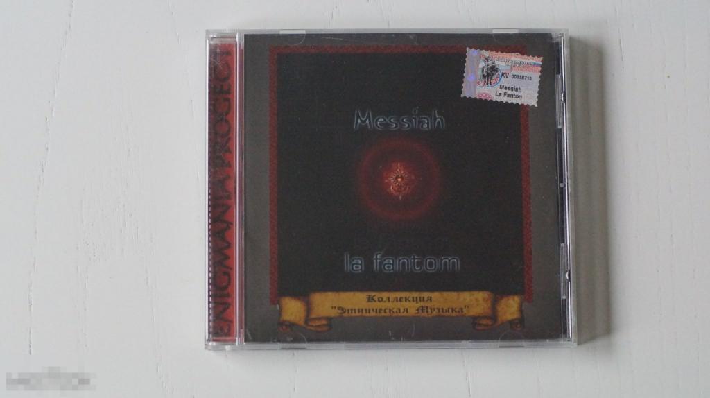 Messiah "La Fantom" CD Квадро-Диск 2002 New age