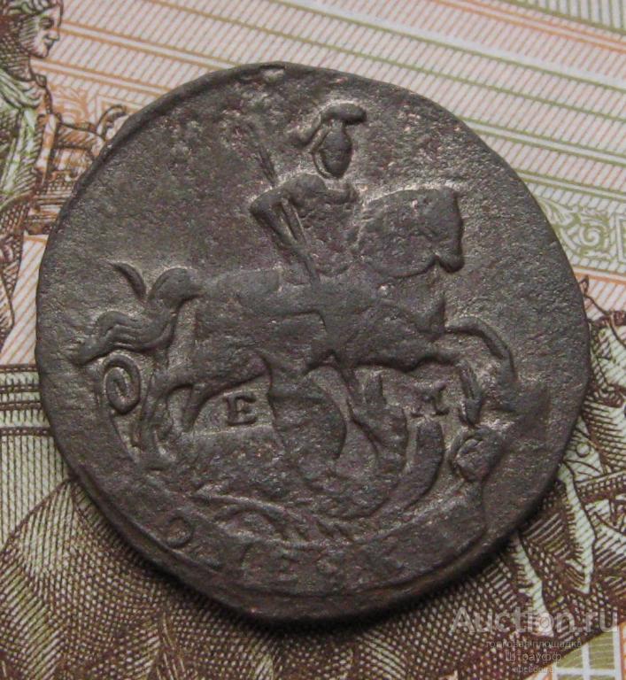 1 копейка 1789 г. ЕМ  медь, вес 8, 75 гр. Состояние VF+