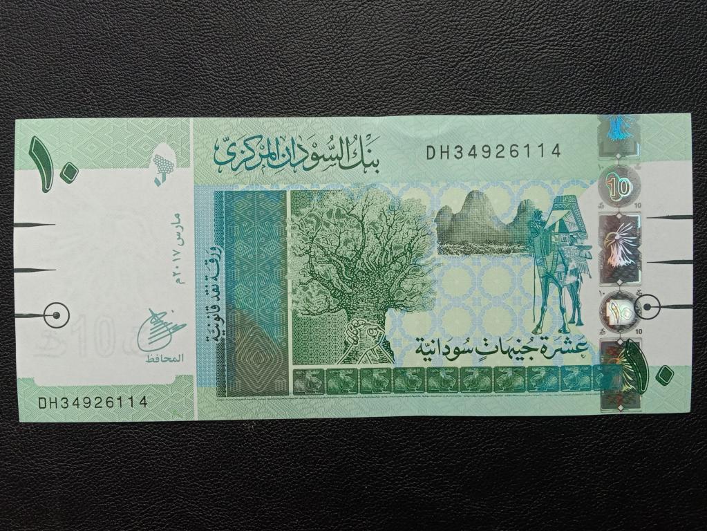 Судан 10 фунтов 2017г.  UNC  Р.73с
